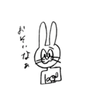 まじで毎日使えるうさ井（個別スタンプ：23）