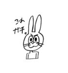 まじで毎日使えるうさ井（個別スタンプ：24）