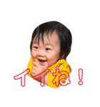 0歳のわかたん（個別スタンプ：2）