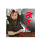 0歳のわかたん（個別スタンプ：5）