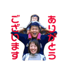 0歳のわかたん（個別スタンプ：7）