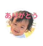 0歳のわかたん（個別スタンプ：8）