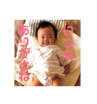 0歳のわかたん（個別スタンプ：9）