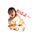 0歳のわかたん（個別スタンプ：11）