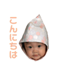 0歳のわかたん（個別スタンプ：12）