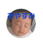 0歳のわかたん（個別スタンプ：13）