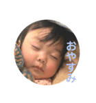 0歳のわかたん（個別スタンプ：15）