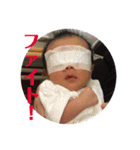 0歳のわかたん（個別スタンプ：18）