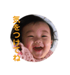 0歳のわかたん（個別スタンプ：20）