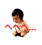 0歳のわかたん（個別スタンプ：21）