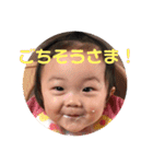 0歳のわかたん（個別スタンプ：24）