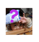 0歳のわかたん（個別スタンプ：29）