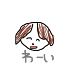 ぶさかわ犬むく ver.2（個別スタンプ：7）