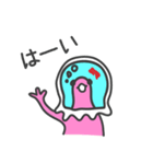 ウラギリちゃん2(金魚トカゲ)（個別スタンプ：3）