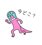 ウラギリちゃん2(金魚トカゲ)（個別スタンプ：4）