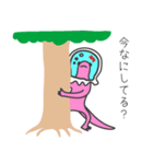 ウラギリちゃん2(金魚トカゲ)（個別スタンプ：10）
