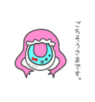 ウラギリちゃん2(金魚トカゲ)（個別スタンプ：12）