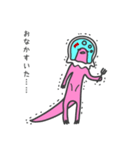 ウラギリちゃん2(金魚トカゲ)（個別スタンプ：14）