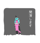ウラギリちゃん2(金魚トカゲ)（個別スタンプ：33）