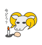 ウラギリちゃん2(金魚トカゲ)（個別スタンプ：36）