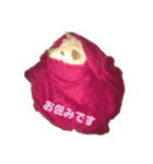ゴールデンと芝犬のきなことうめこ（個別スタンプ：29）