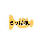 音楽家あるある改（個別スタンプ：1）