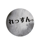 音楽家あるある改（個別スタンプ：3）