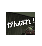 音楽家あるある改（個別スタンプ：9）