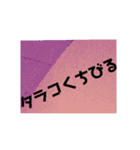 音楽家あるある改（個別スタンプ：10）