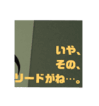 音楽家あるある改（個別スタンプ：12）