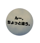 音楽家あるある改（個別スタンプ：14）