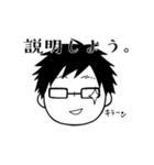 はむぞう日和（個別スタンプ：7）