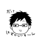 はむぞう日和（個別スタンプ：15）