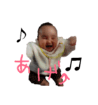 怪獣あすごんの日常（個別スタンプ：2）