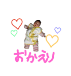 怪獣あすごんの日常（個別スタンプ：4）