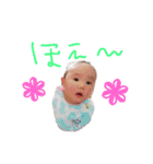 怪獣あすごんの日常（個別スタンプ：32）