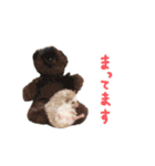 毎日てくてくハリネズミのおふぐ（個別スタンプ：10）