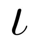 お洒落なギリシャ文字（個別スタンプ：10）