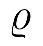 お洒落なギリシャ文字（個別スタンプ：20）