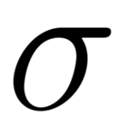 お洒落なギリシャ文字（個別スタンプ：21）