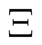お洒落なギリシャ文字（個別スタンプ：34）