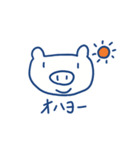 ぶーとにゃー:日常編（個別スタンプ：1）