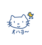 ぶーとにゃー:日常編（個別スタンプ：2）