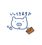 ぶーとにゃー:日常編（個別スタンプ：4）