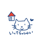 ぶーとにゃー:日常編（個別スタンプ：5）