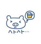 ぶーとにゃー:日常編（個別スタンプ：9）