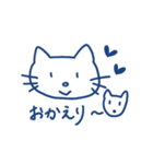 ぶーとにゃー:日常編（個別スタンプ：12）