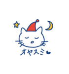 ぶーとにゃー:日常編（個別スタンプ：16）