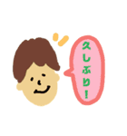 あいさつ吹き出し（個別スタンプ：7）