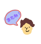 あいさつ吹き出し（個別スタンプ：8）